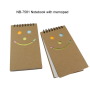 PSNB7581 Notebook with memopad