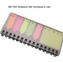 PSNB7583 Notebook with memopad and ruler