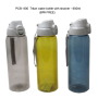 PSPCB900 Water Bottle with Strainer