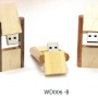 Wooden WD006 - B