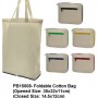 PB-15008 Foldable cotton bag