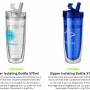 10033400 Sipper Isolating Bottle 570ml