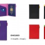 OHO1003 passport holder